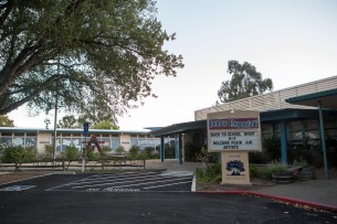 Dunbar Elementary School Sonoma County